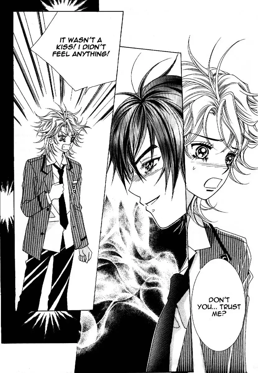 Boy of the Female Wolf Chapter 50 24